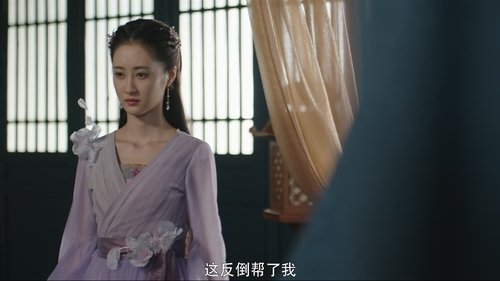 Image de l'épisode 23