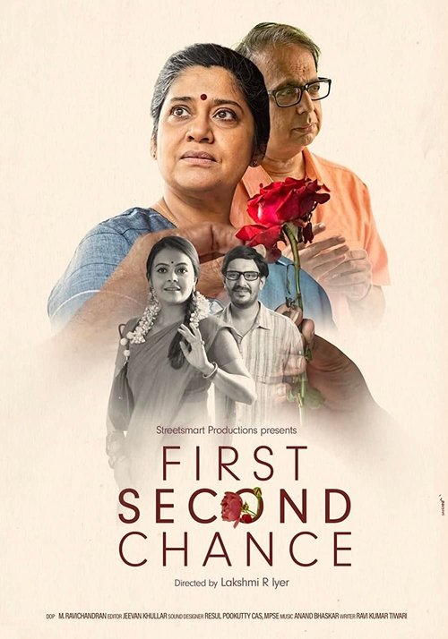 First Second Chance cover