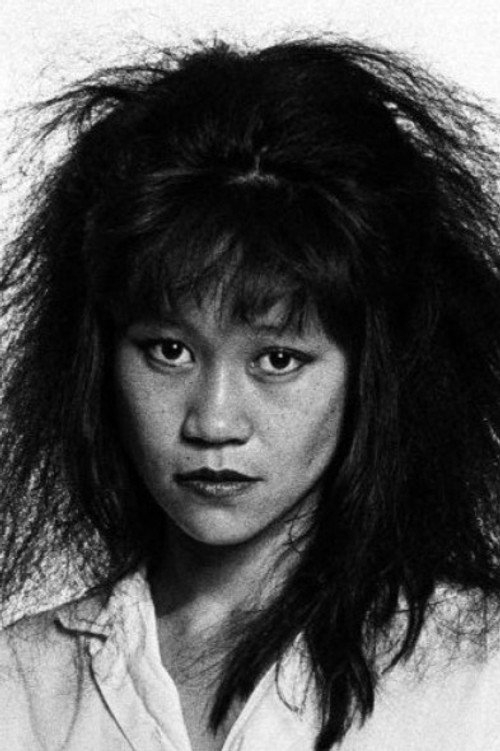 Dianne Chai