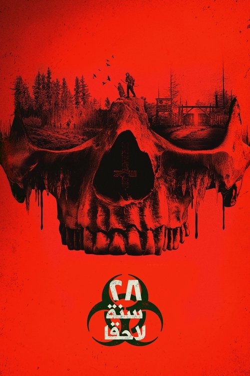 28 Years Later - Poster