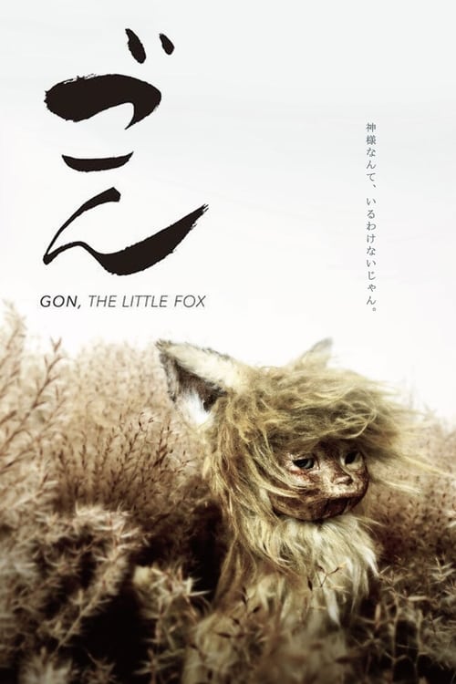 Grootschalige poster van Gon, The Little Fox