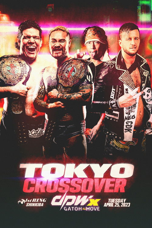 DPW x Gatoh Move Tokyo Crossover Day 1