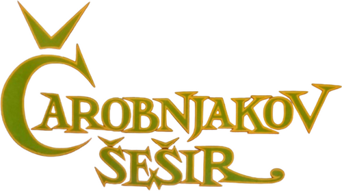 Čarobnjakov šešir