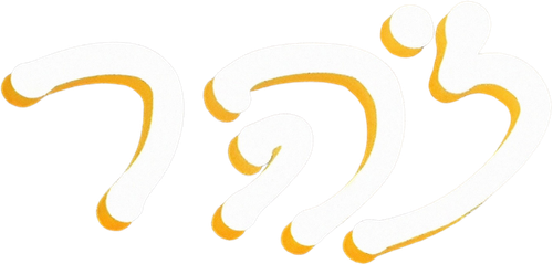 Zohar