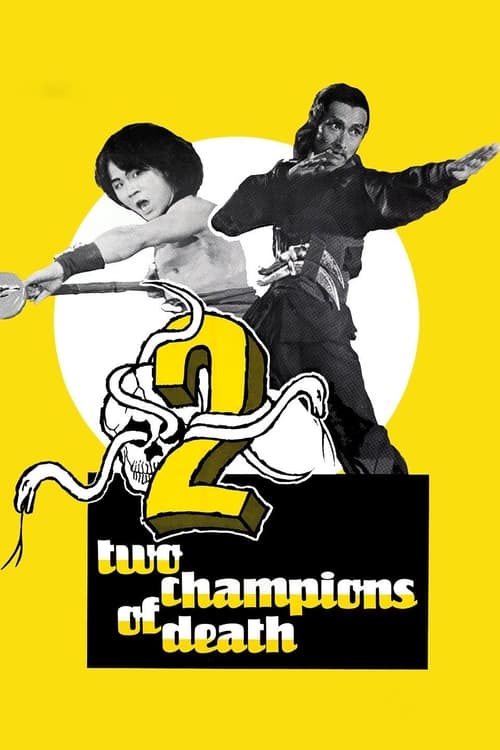 Two Champions of Shaolin (1980)