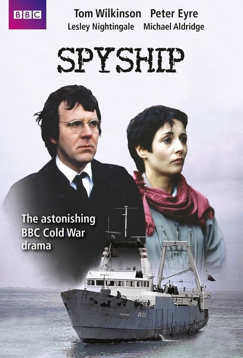 Imagen 3 del estreno de Spyship