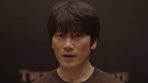 The Apartment Job (2026) ท่านประธานกำมะลอ ตอนที่ 9