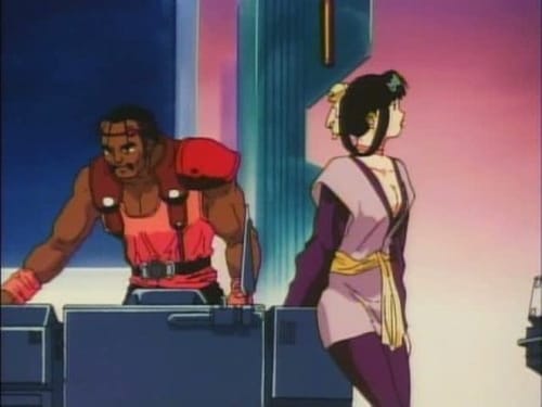 マクロス7, S01E22 - (1995)