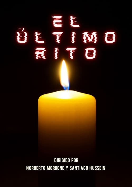 El Último Rito (2018) poster