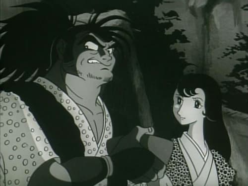 Poster della serie Dororo and Hyakkimaru