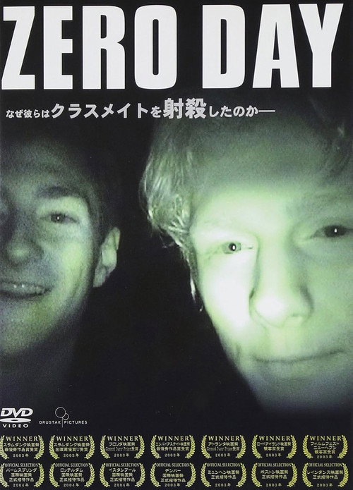Zero Day