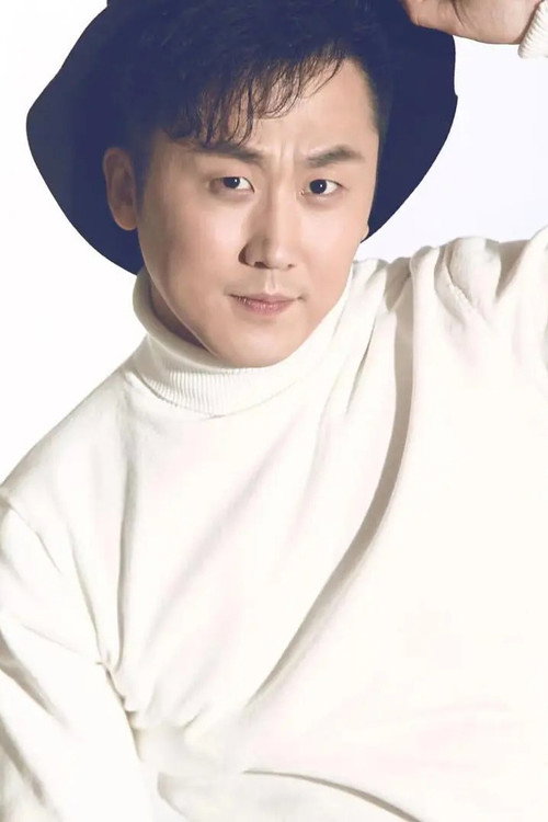 Hai Yang photo 2
