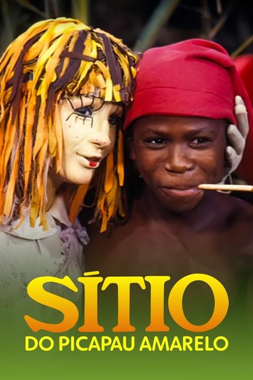 Sítio do Picapau Amarelo (1977)