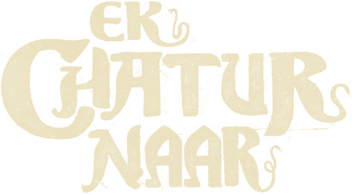 Ek Chatur Naar (2025)