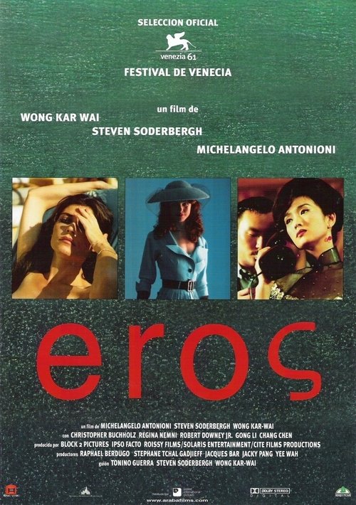 Eros poster