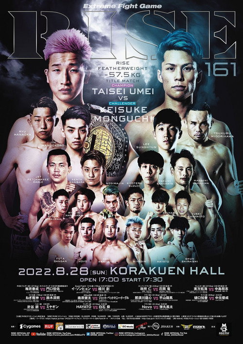 RISE 161