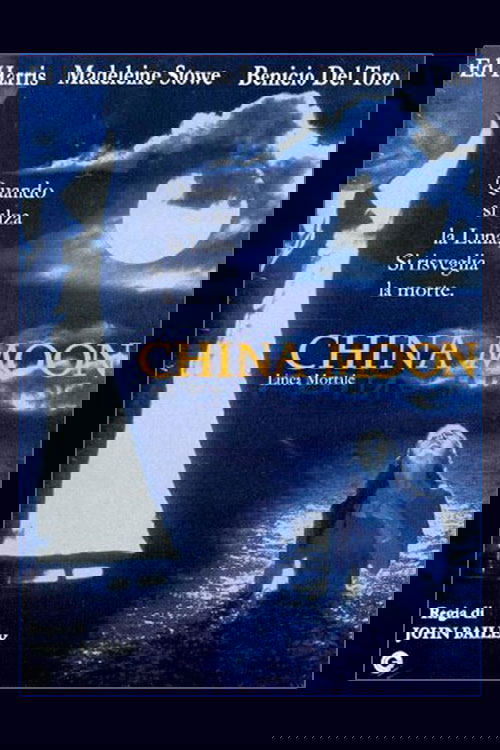 China Moon - Luna di sangue