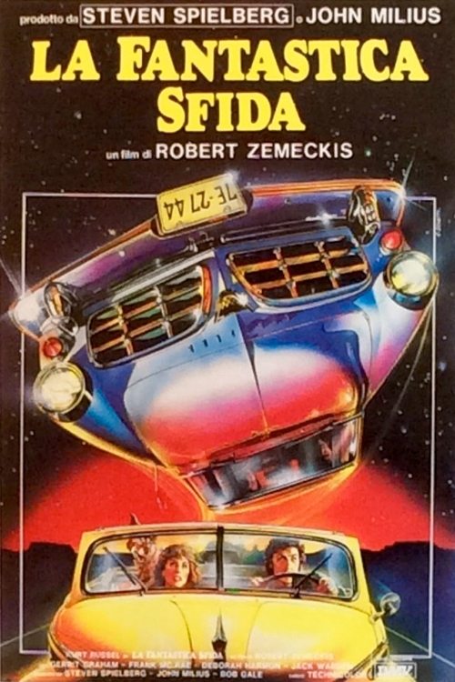 Used Cars poster