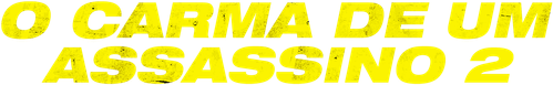 O Carma de um Assassino 2 - Logo 6