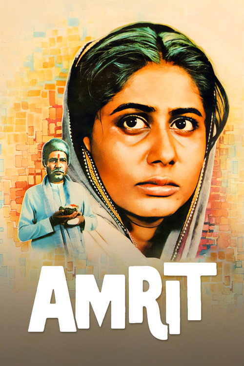 Amrit
