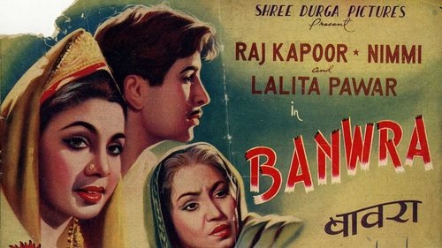 Banwra Banwra