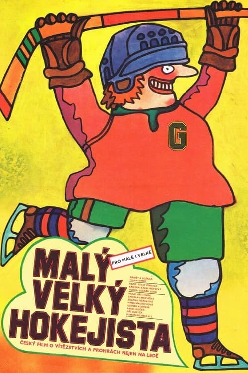 Poster Malý velký hokejista 1983