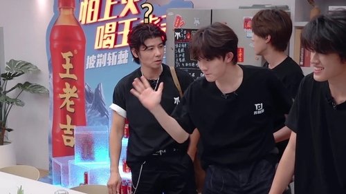 Image de l'épisode 226