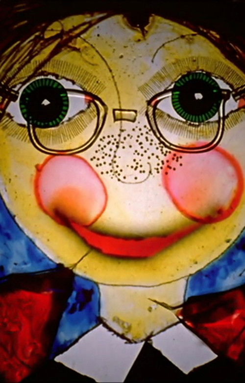 Постер фильма