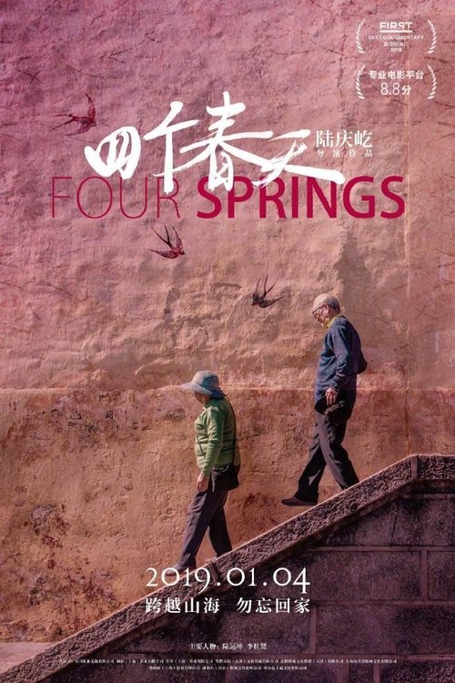 Four Springs Movie Poster Image