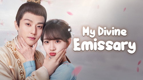 My Divine Emissary