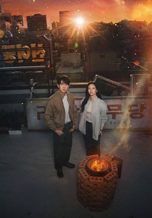 신이랑 법률사무소
