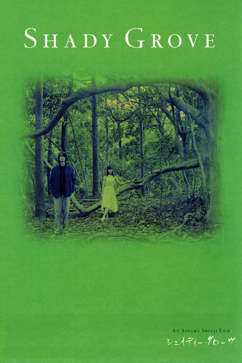Shady Grove