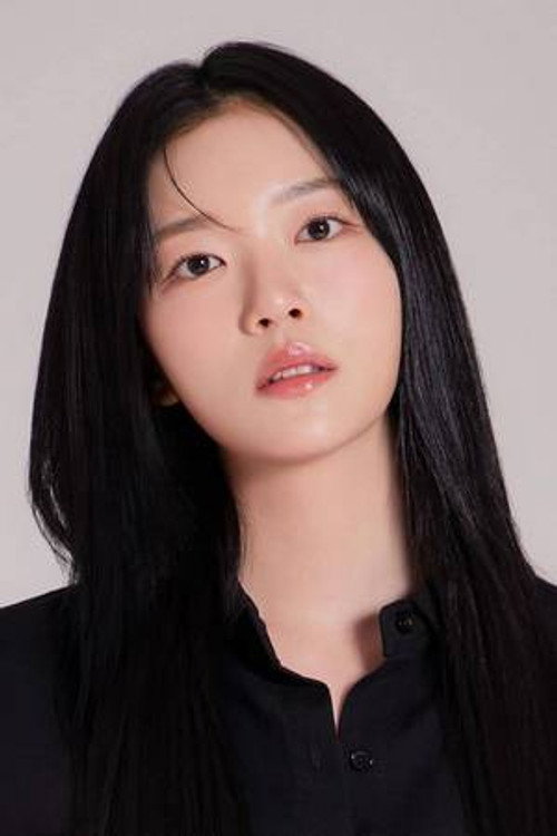 Song Ji-hyun