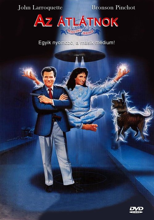 Az átlátnok movie poster player