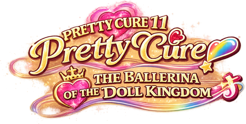 Happiness Charge Precure! the Movie: Ballerina of the Doll Kingdom
