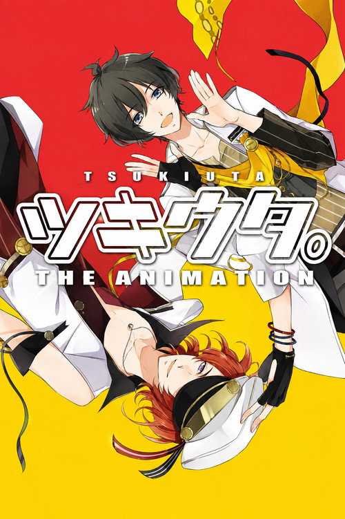 Affiche de Tsukiuta. The Animation