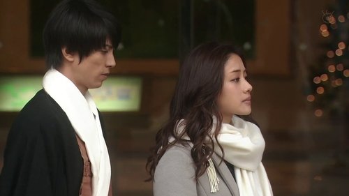 Image de l'épisode 9
