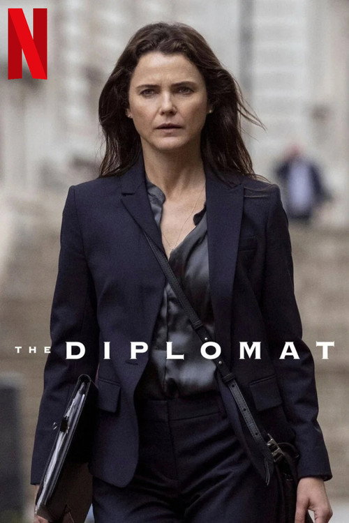 Дипломатка