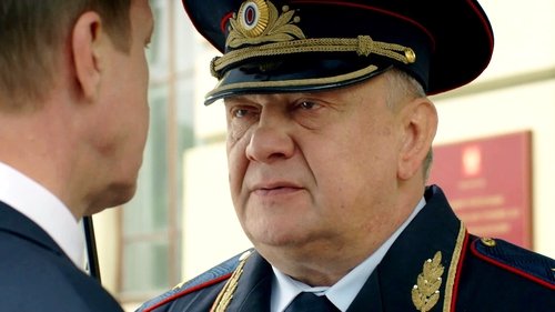 Image de l'épisode 13