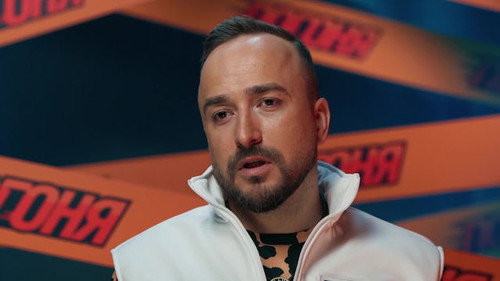 Погоня Season 2 episode 3 still