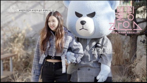 (BLACKPINK HOUSE)’ EP.3-2