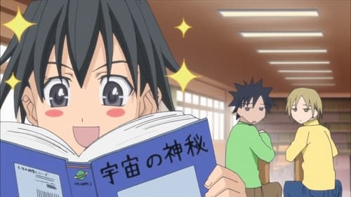 Image de l'épisode 3