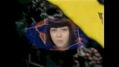 Cybercop: Os Policiais do Futuro: 1×4