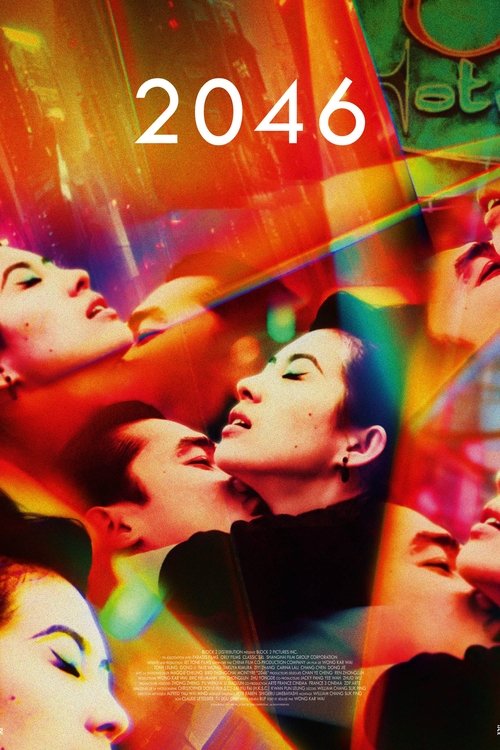 Poster image du film 2046 2046