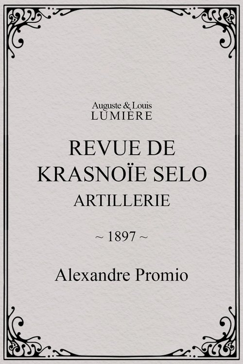 Revue de Krasnoïe Selo : artillerie