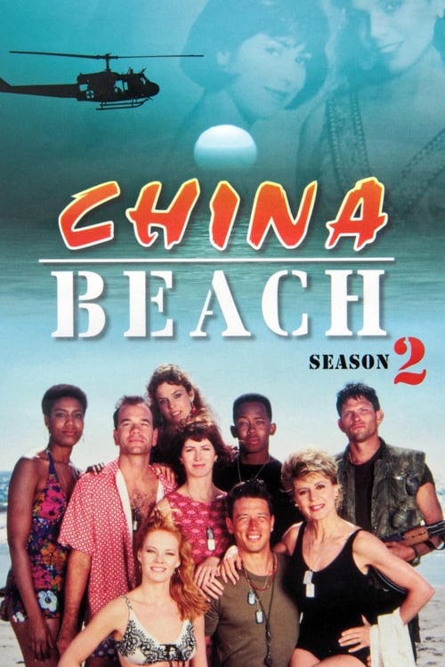 Póster de la temporada 2 de la serie China Beach
