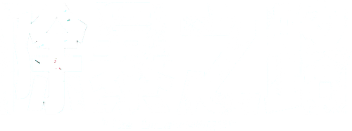 The Scavenger logo