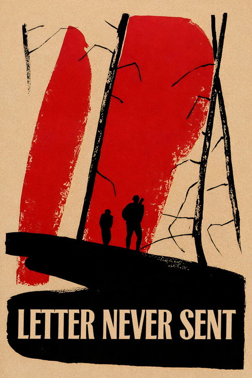 Letter Never Sent poster