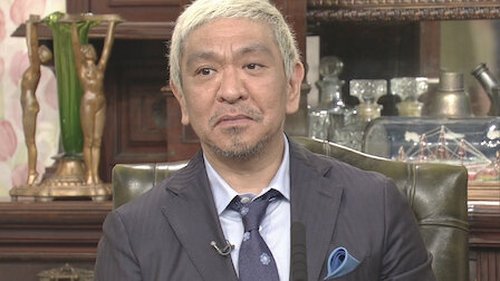 Image de l'épisode 389