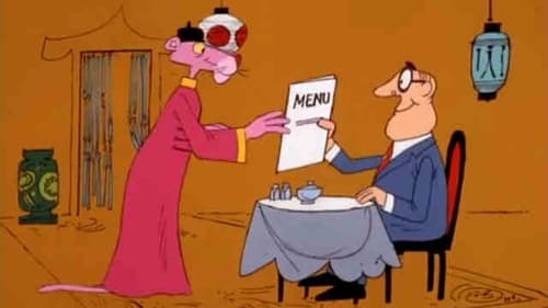 The Pink Panther, S03E03 - (1995)